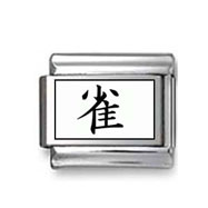 Kanji Symbol "Sparrow" Italian Charm
