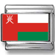 Oman Flag Italian Charm